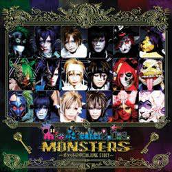 Mix Speaker's Inc. : Monsters Pocket No Naka Ni Ha Junk Story
